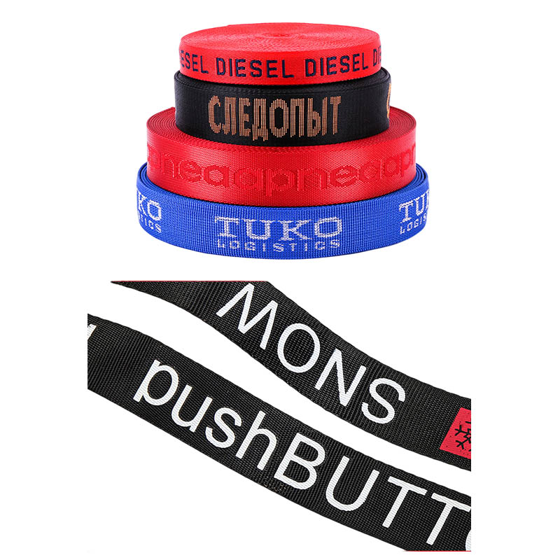 Polypropylene Jacquard Webbing